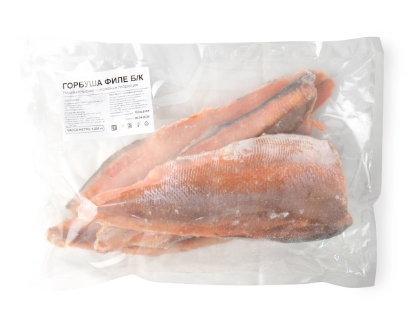 Горбуша филе без кожи (Россия) 1 кг