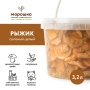 Рыжик солёный целый, 3,2 л
