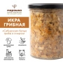 Икра грибная "Сибирская" белые грибы и сморчки, 0,43 л