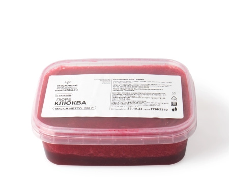 Пюре фруктовое быстрозамороженное "Клюква", с сахаром, 250 грамм