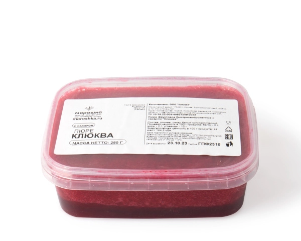 Пюре фруктовое быстрозамороженное "Клюква", с сахаром, 250 грамм