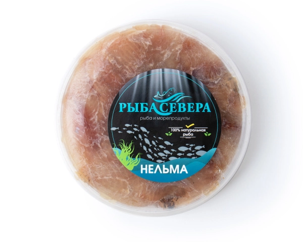Нельма слабосоленая, 250 грамм, замороженная