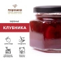 Варенье "Клубника" 0,25л