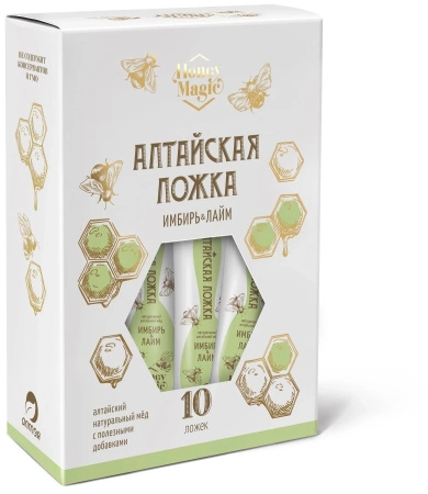 Десерт "Медовая ложка", имбирь и лайм, 10 ложек по 5 г