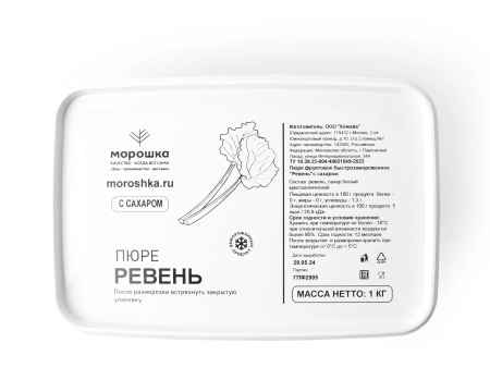 Пюре фруктовое быстрозамороженное "Ревень", с сахаром, 1 кг