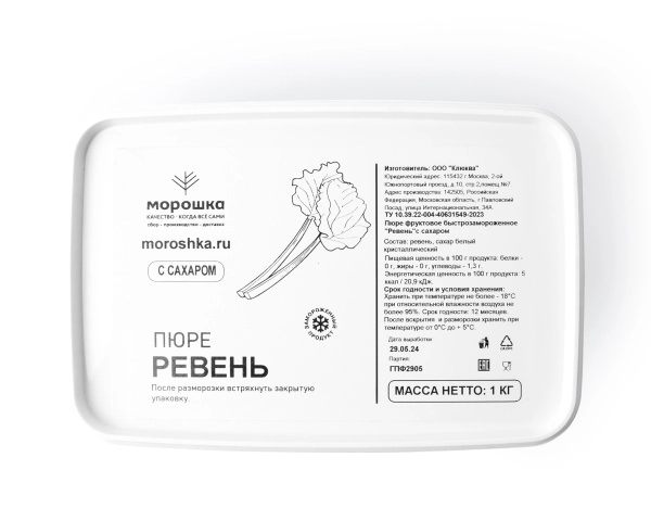 Пюре фруктовое быстрозамороженное "Ревень", с сахаром, 1 кг