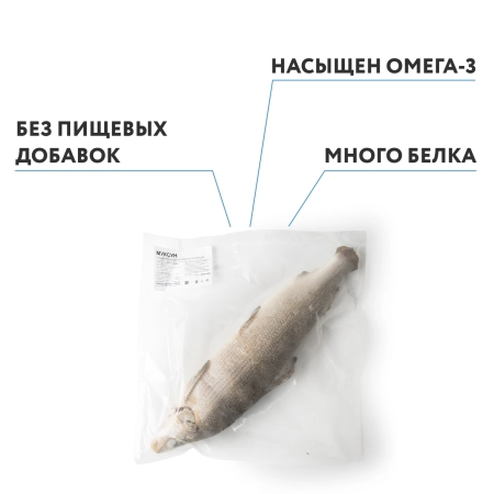 Муксун замороженный, непотрошеный