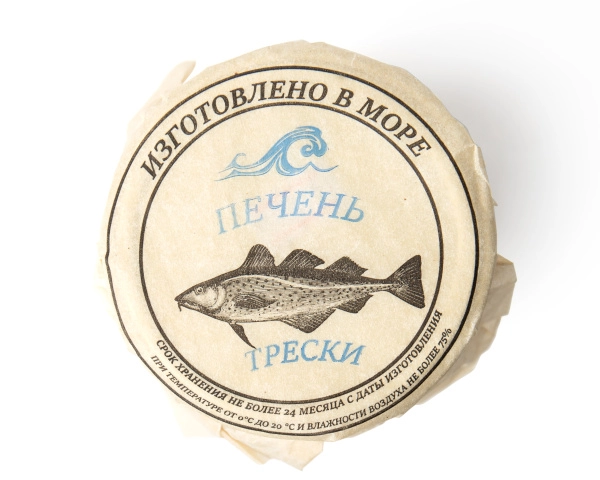 Печень трески натуральная, 1 класс, 500 гр.