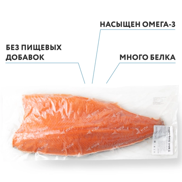 Кижуч, филе Трим Д на коже (Чили)