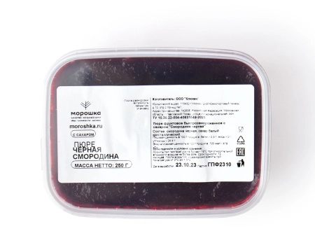 Пюре фруктовое быстрозамороженное "Черная смородина", с сахаром, 250 г