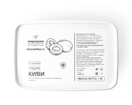 Пюре фруктовое быстрозамороженное "Киви", с сахаром, 1 кг