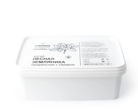 Земляника лесная с сахаром, замороженная, 1 кг