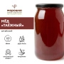 Мёд Алтайский "Таёжный", 1,2 кг