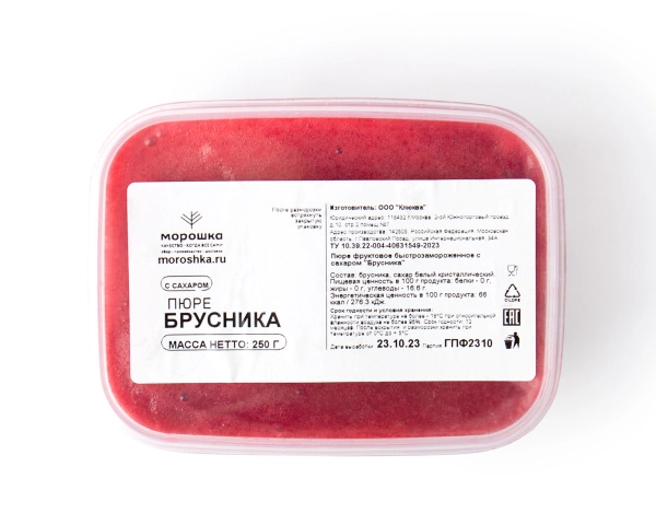Пюре фруктовое быстрозамороженное "Брусника", с сахаром, 250 г Пюре фруктовое быстрозамороженное "Брусника", с сахаром, 250 г