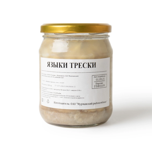 Языки трески натуральные, 500 г (Мурманский рыбокомбинат)