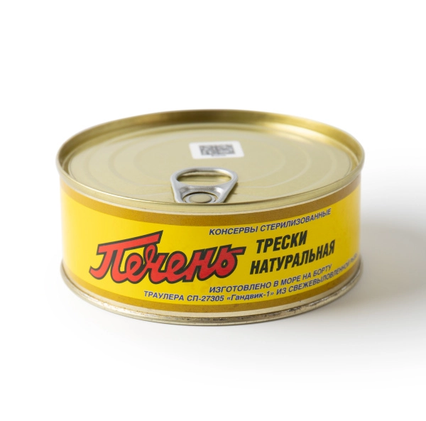 Печень трески натуральная Высший сорт, 230 гр