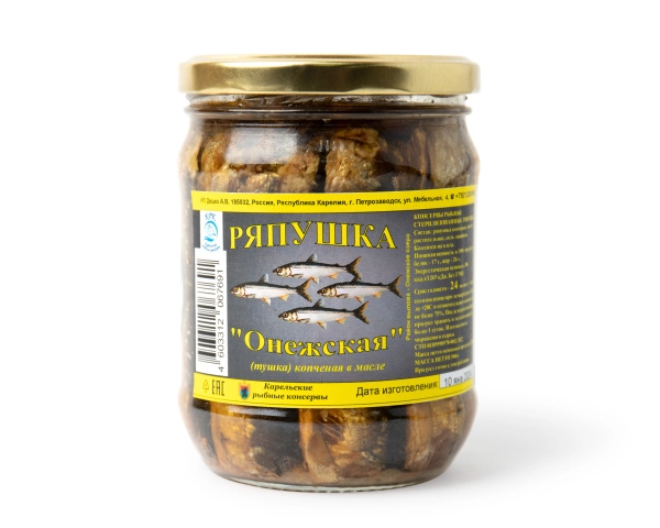 Ряпушка холодного копчения в масле, 500 г