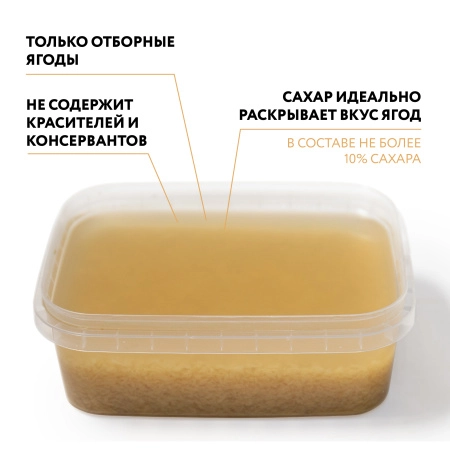 Пюре фруктовое быстрозамороженное "Имбирь", с сахаром, 1 кг Пюре фруктовое быстрозамороженное "Имбирь", с сахаром, 1 кг