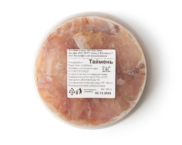 Таймень слабосоленый, 250 грамм, замороженный
