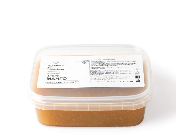 Пюре фруктовое быстрозамороженное "Манго", с сахаром, 250 грамм