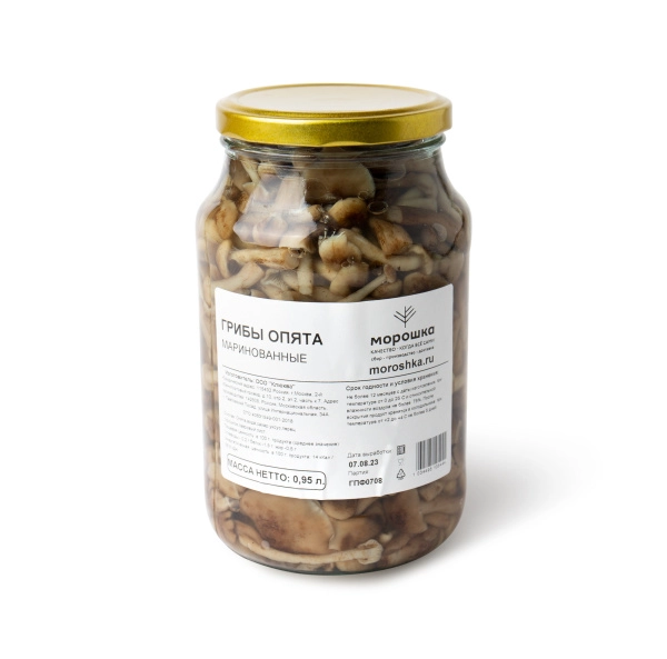 Опята маринованные, 0,95 л