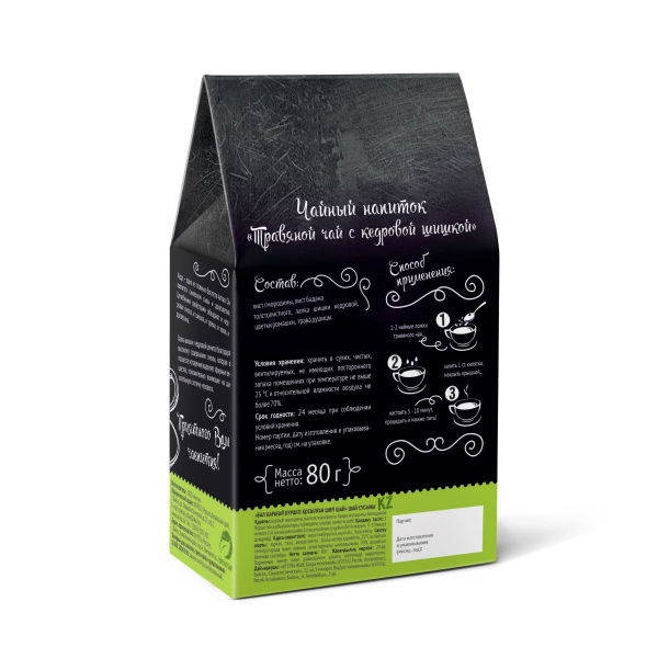 Чай травяной с кедровой шишкой, Алтэя, 80 г