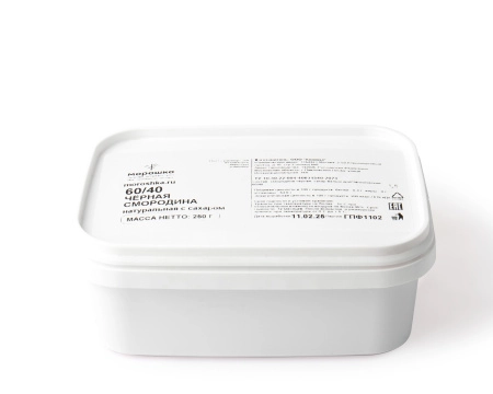 Чёрная смородина с сахаром, замороженная, 250 грамм