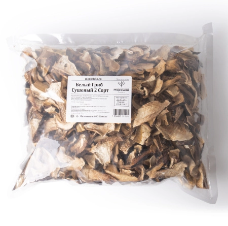 Гриб белый сушеный 2 сорт, коробка 1 кг