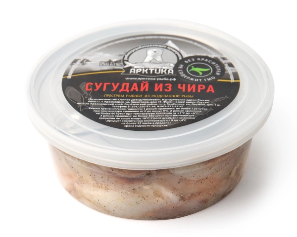 Сугудай из чира 200 гр., замороженный