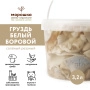 Груздь белый БОРОВОЙ соленый резаный, 3,2 л, горячий посол