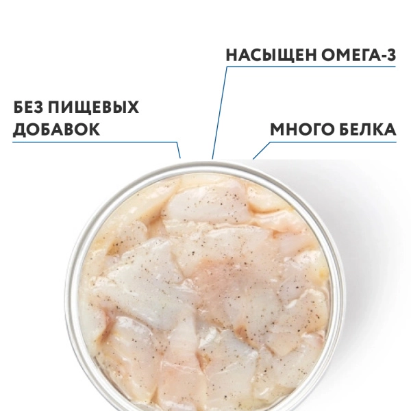 Сугудай из муксуна 200 гр., замороженный