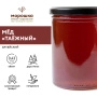 Мёд Алтайский "Таёжный", 550 г