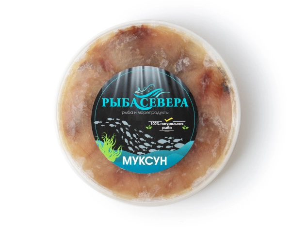 Муксун слабосоленый, 250 гр, замороженный