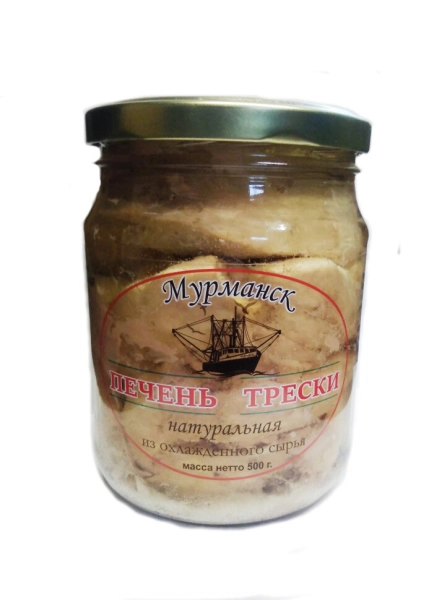 Печень трески натуральная Меридиан 500 гр