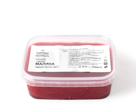 Пюре фруктовое быстрозамороженное "Малина", с сахаром, 250 г