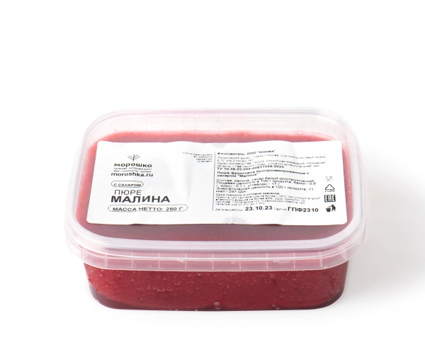 Пюре фруктовое быстрозамороженное "Малина", с сахаром, 250 г