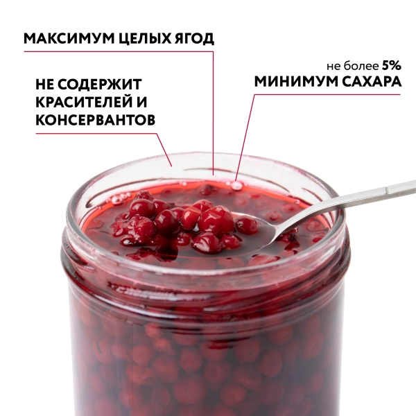 Брусника мочёная, в собственном соку, 0,43 л