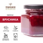 Варенье "Брусника" 0,25л