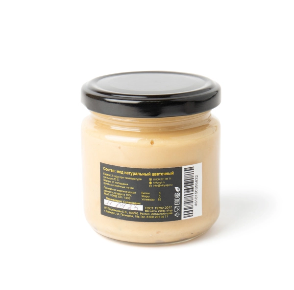 Мёд натуральный "Цветочный", 250 г