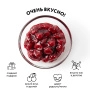 Варенье "Вишня" 0,25л