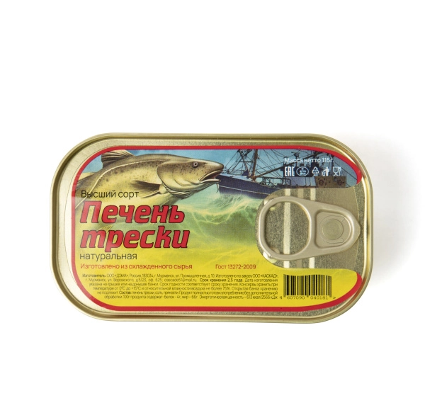 Печень трески натуральная "Каскад", высший сорт, 115 г