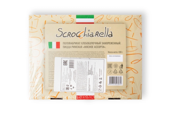 Пицца римская "Мясное ассорти" 20*30