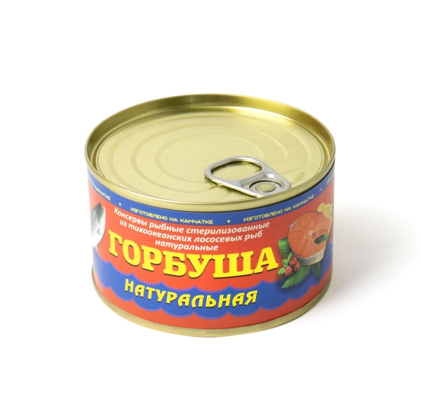 Горбуша натуральная "Северпродукт" 220гр