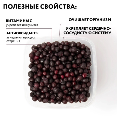 Голубика дикорастущая замороженная 10 кг. коробка