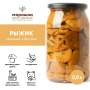 Рыжик солёный Экстра, 0.9 л