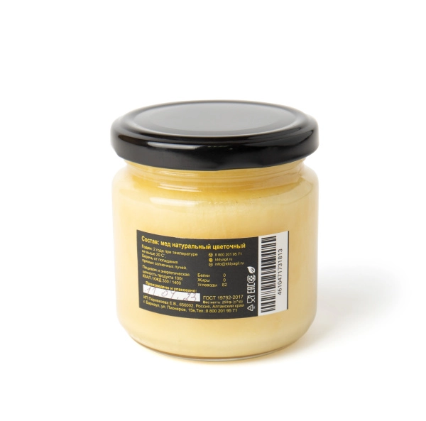 Мёд натуральный "Васильковый", 280 г