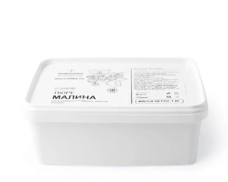 Пюре фруктовое быстрозамороженное "Малина", с сахаром, 1 кг