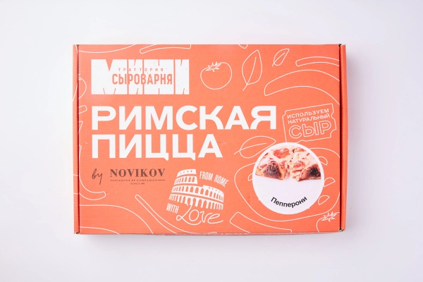 Пицца римская "Пепперони" 20*30