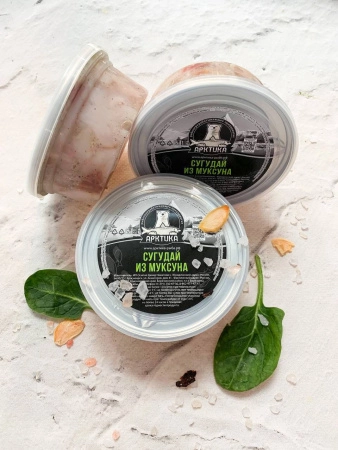 Сугудай из муксуна 200 гр., замороженный