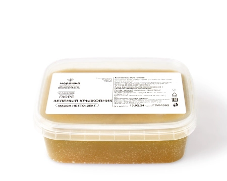 Пюре фруктовое быстрозамороженное "Крыжовник зелёный", с сахаром, 250 грамм